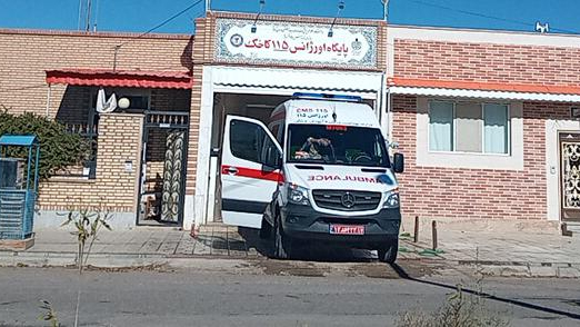 پایگاه اورژانس ۱۱۵ کاخک