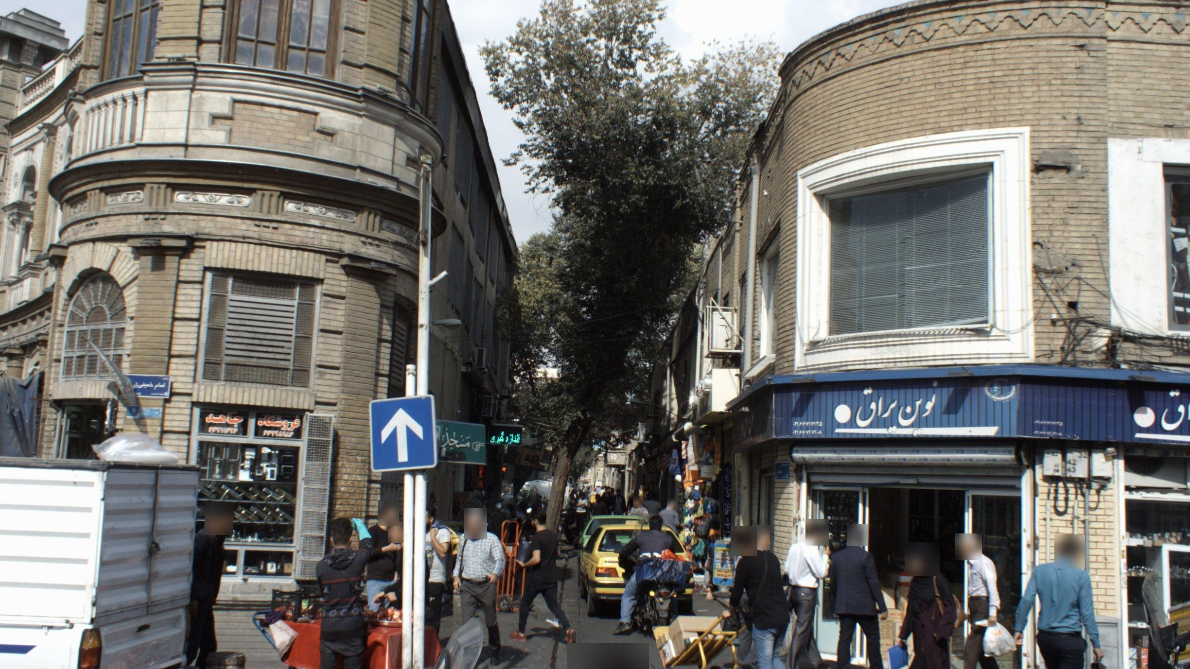نوین یراق