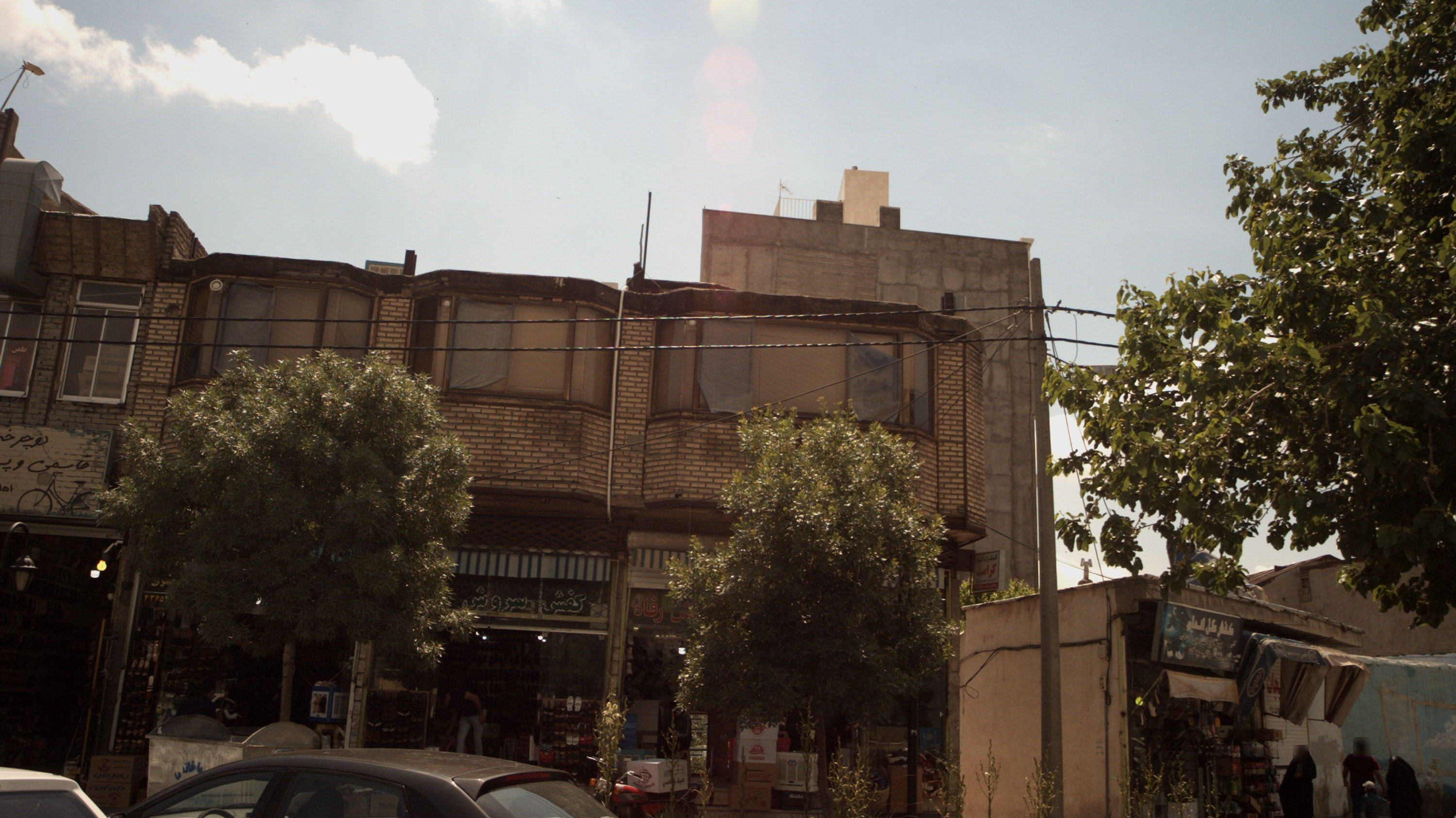 کفش سروش