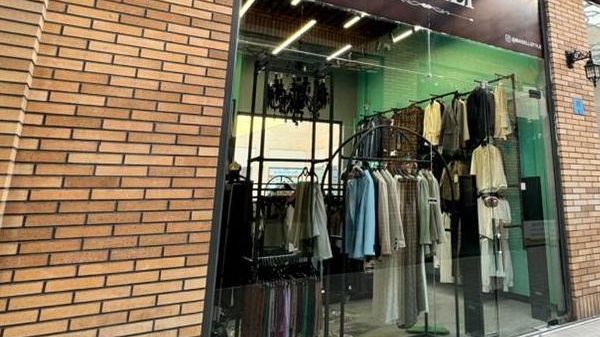 فروشگاه ماصلی استایل