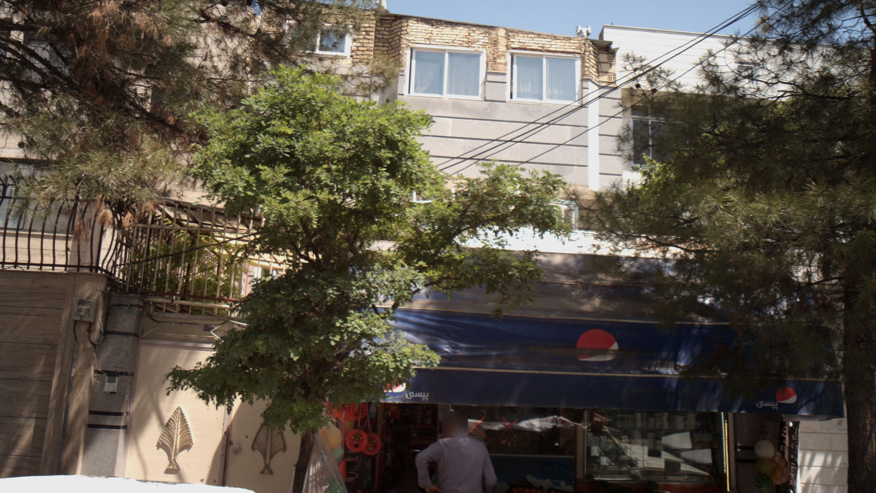 سوپرمارکت و سوپر میوه