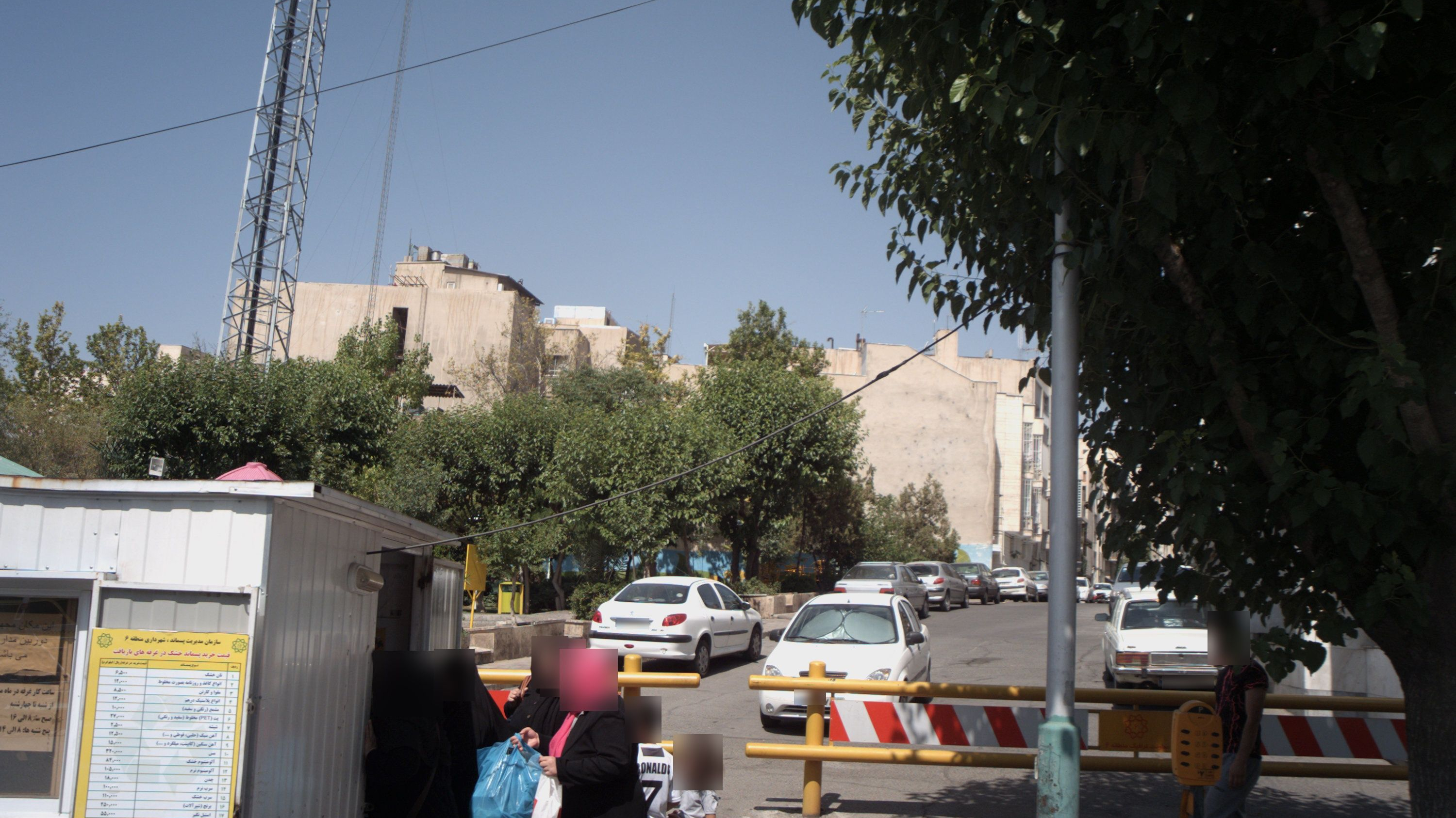 دکه مدیریت پسماند