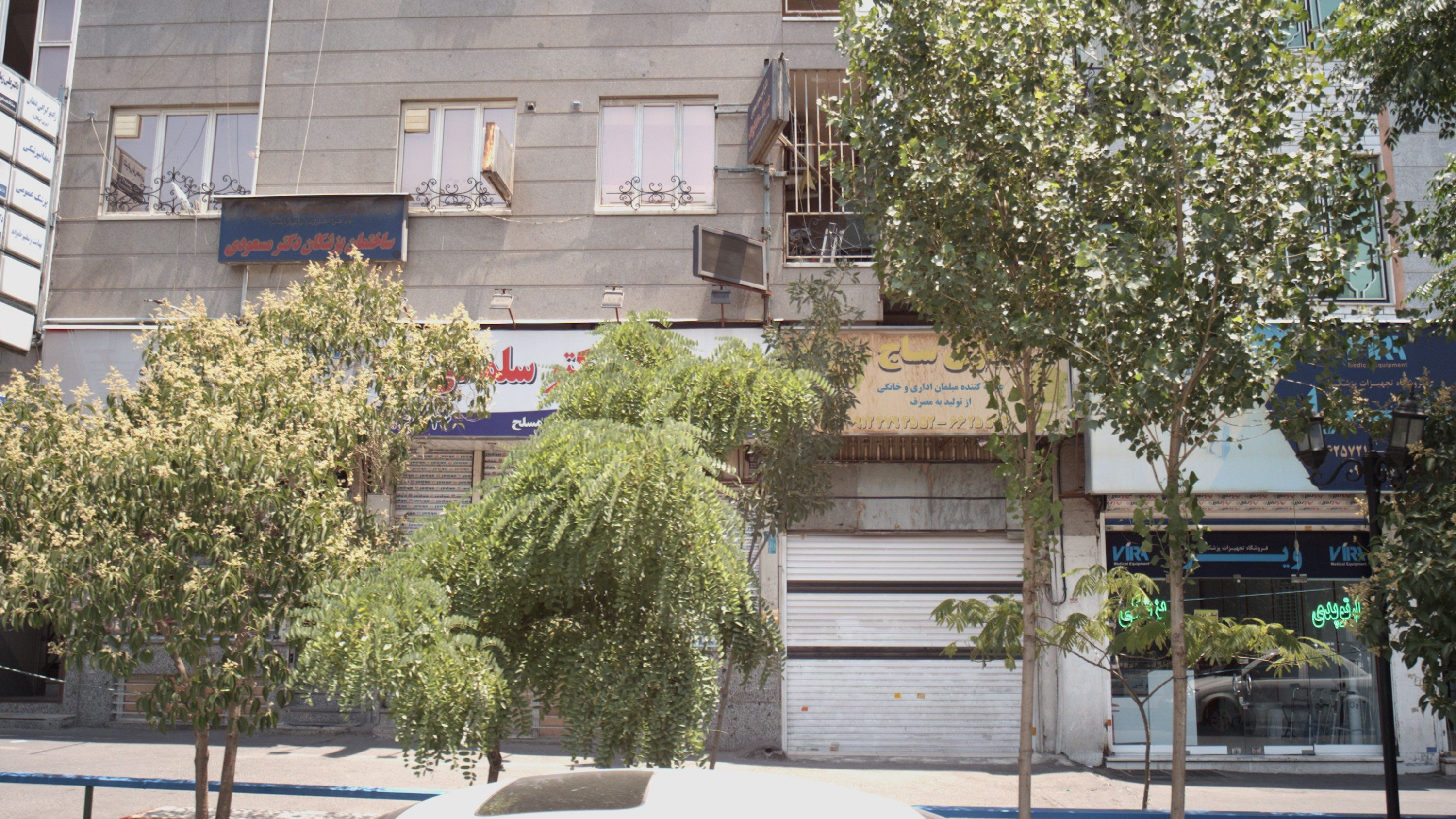 گالری ساج