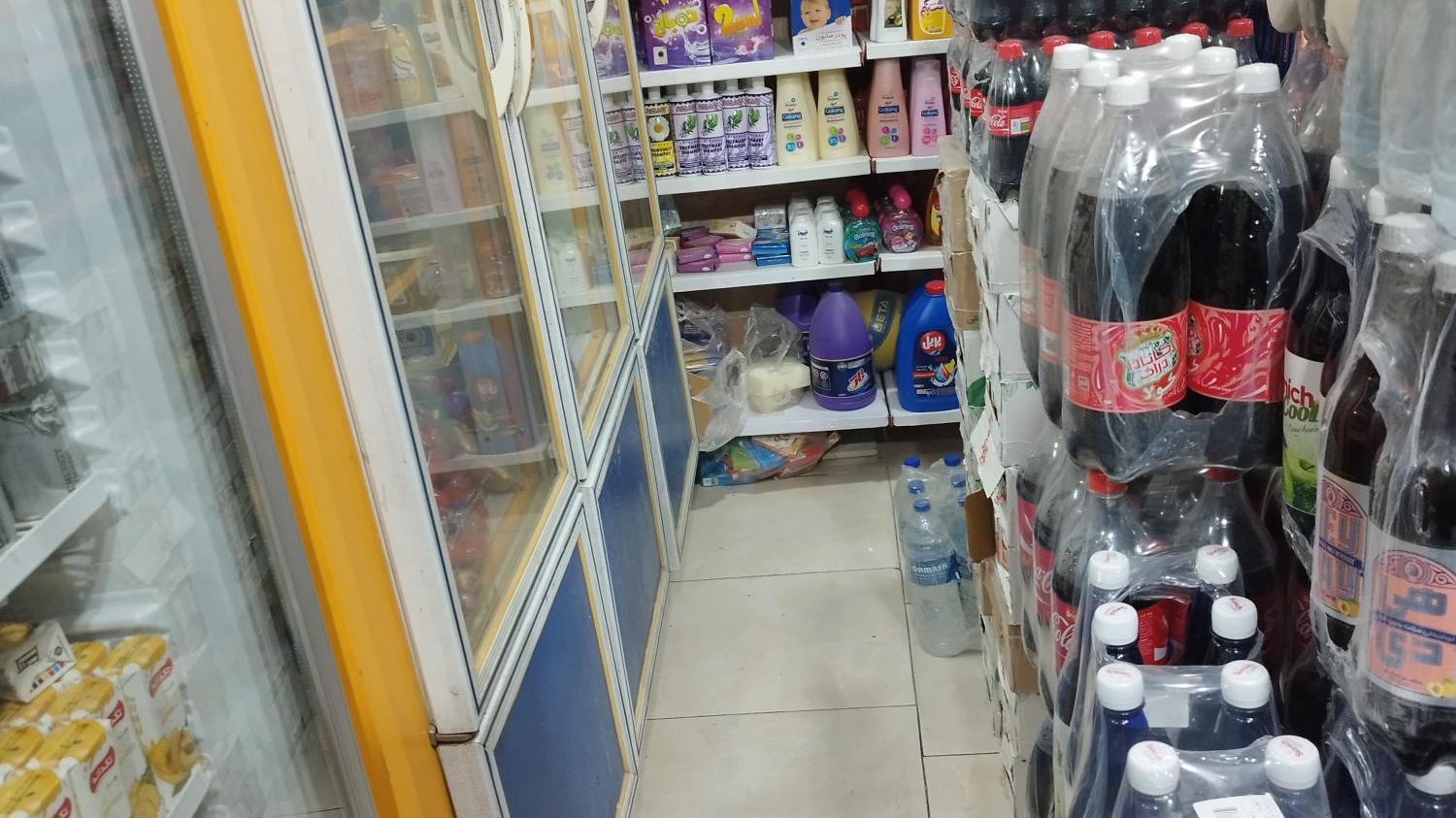 سوپرمارکت تراختور