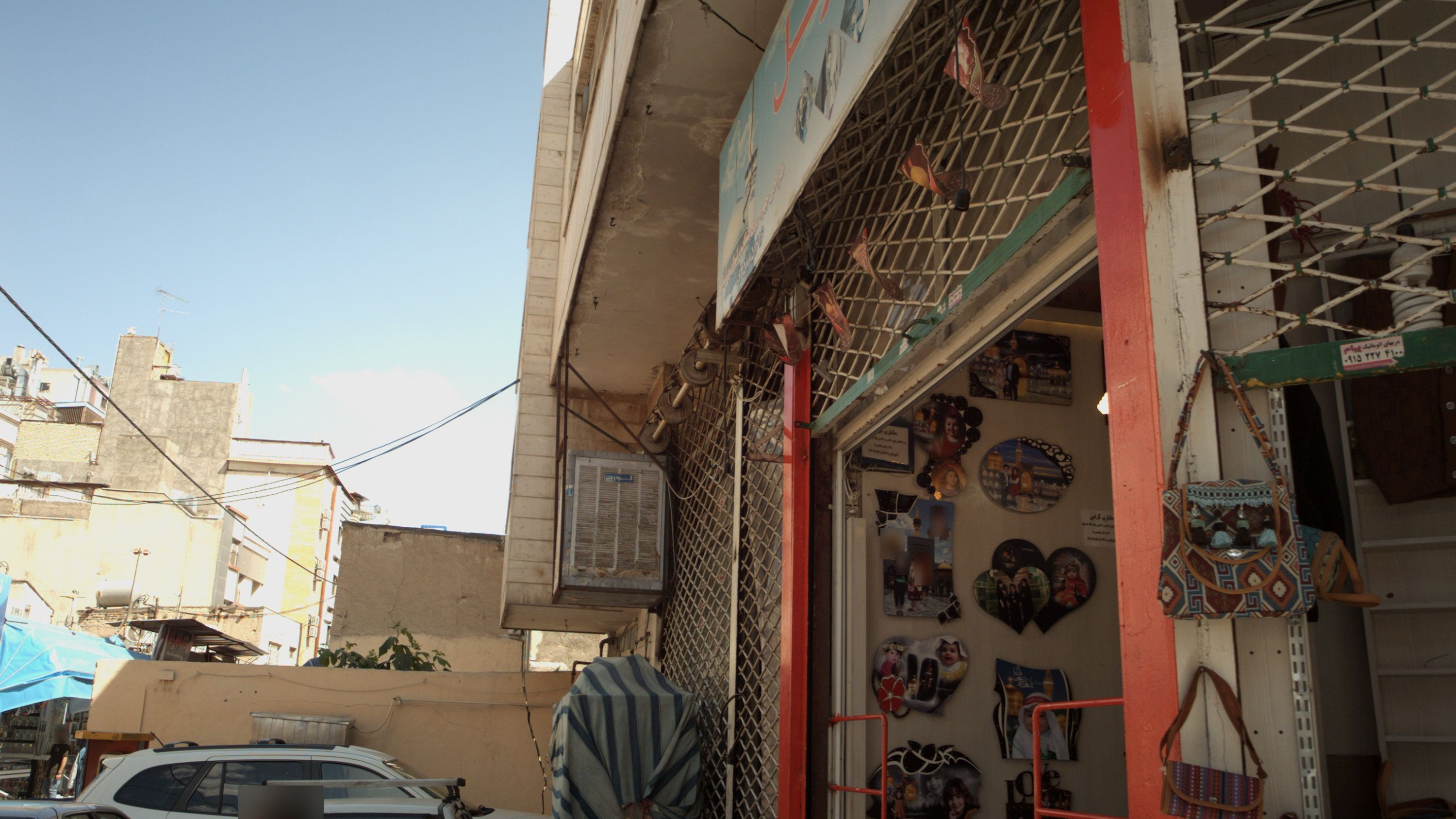 دیجیتال عکس ترگل