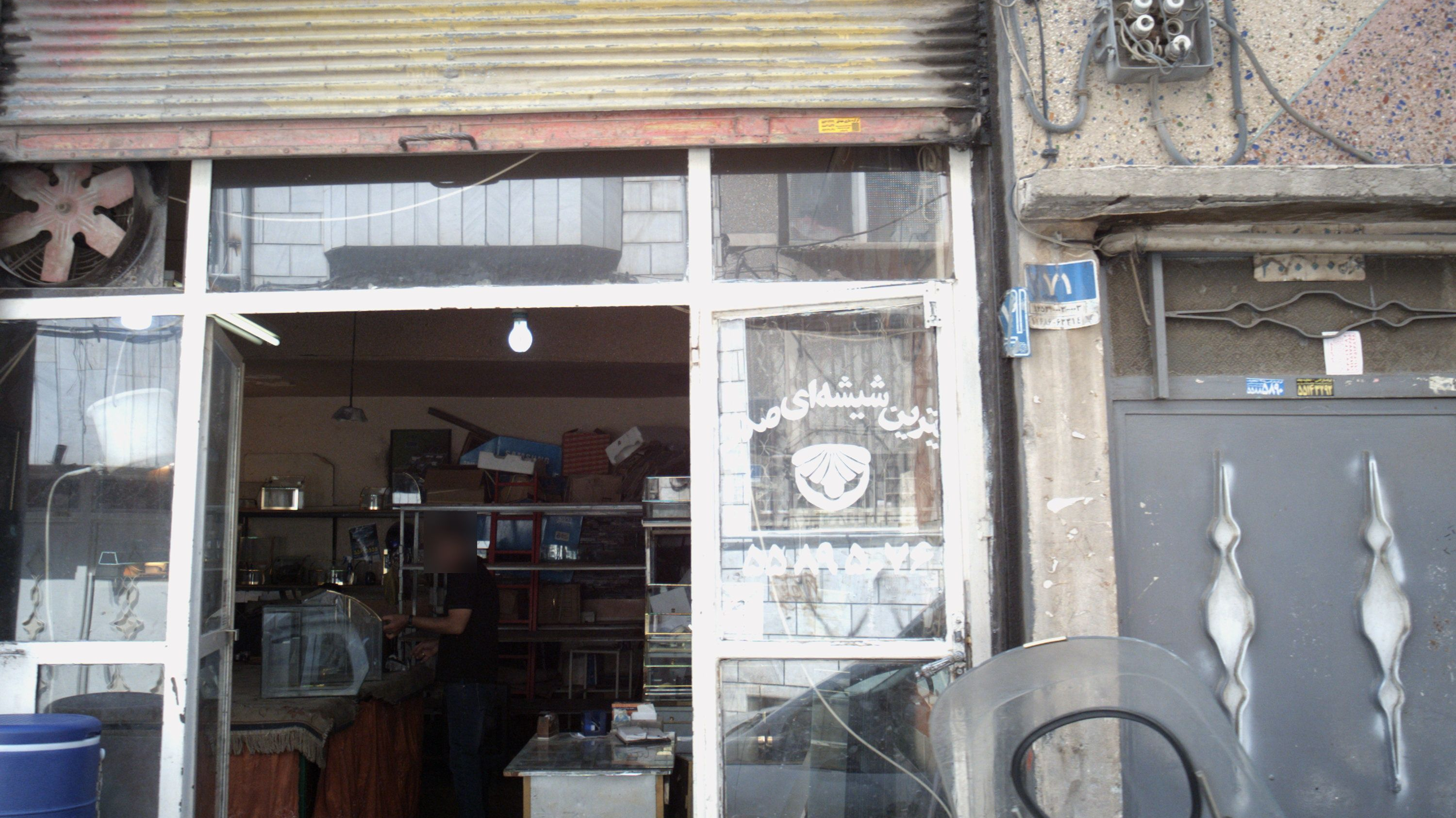 ویترین شیشه ای صدر