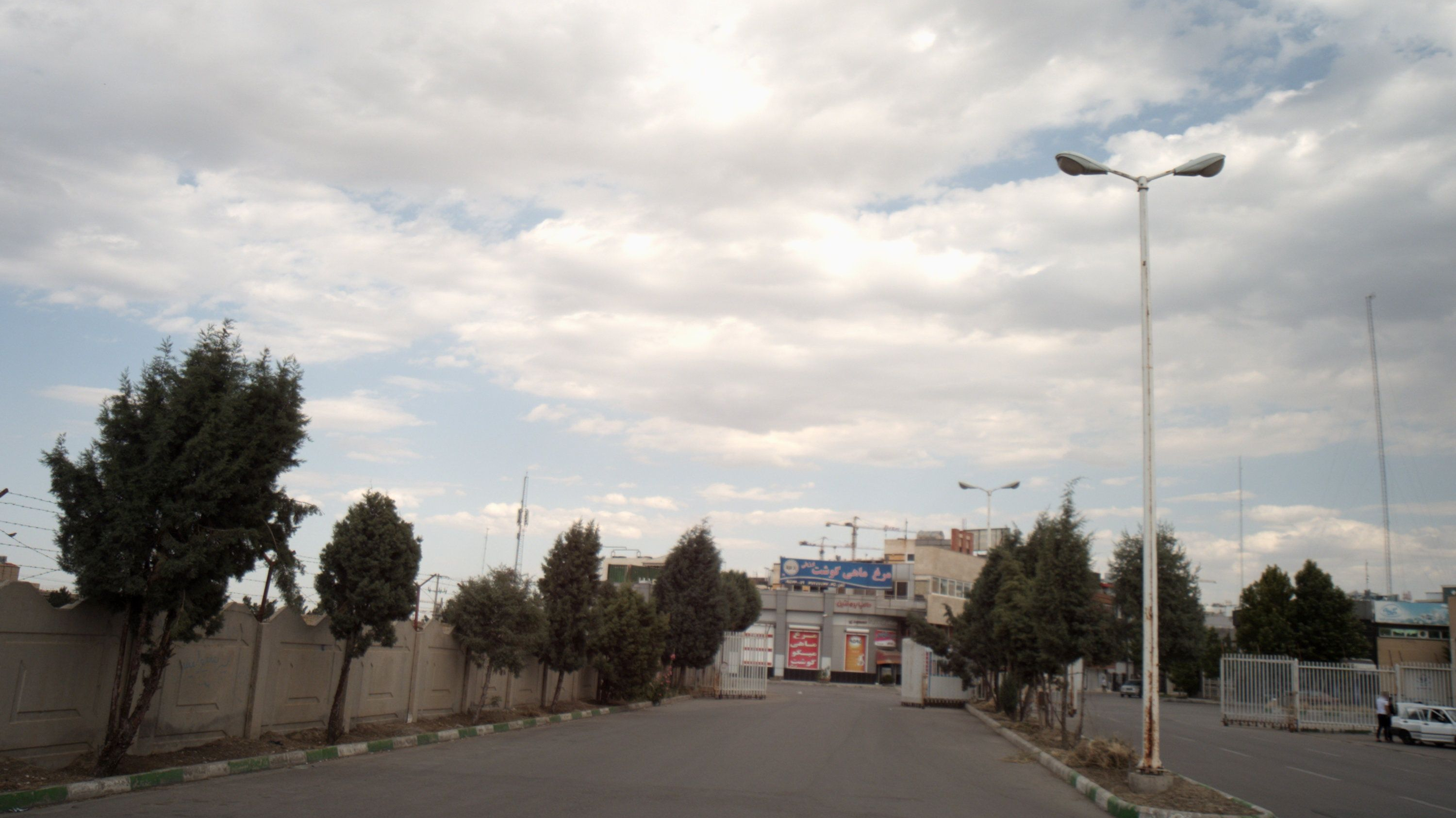 فروشگاه پروتئینی