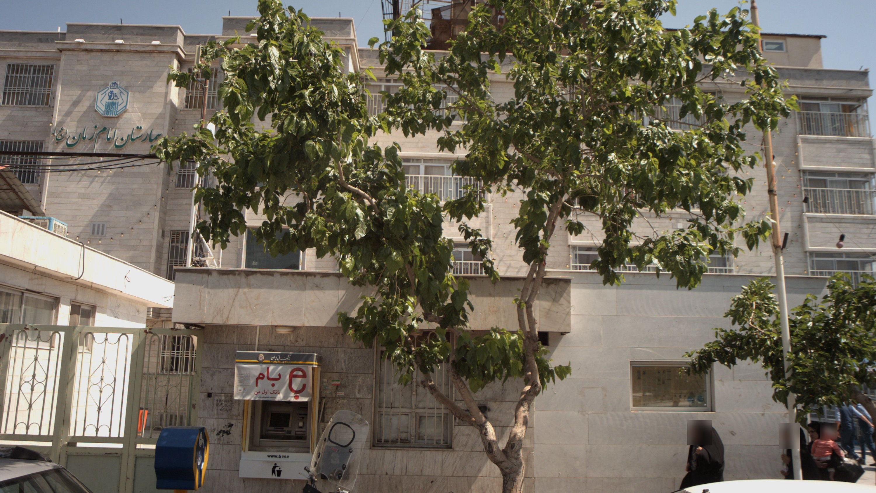 خودپرداز بانک ملی ایران