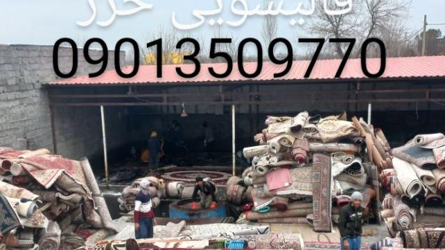 سرآسیاب شریفی