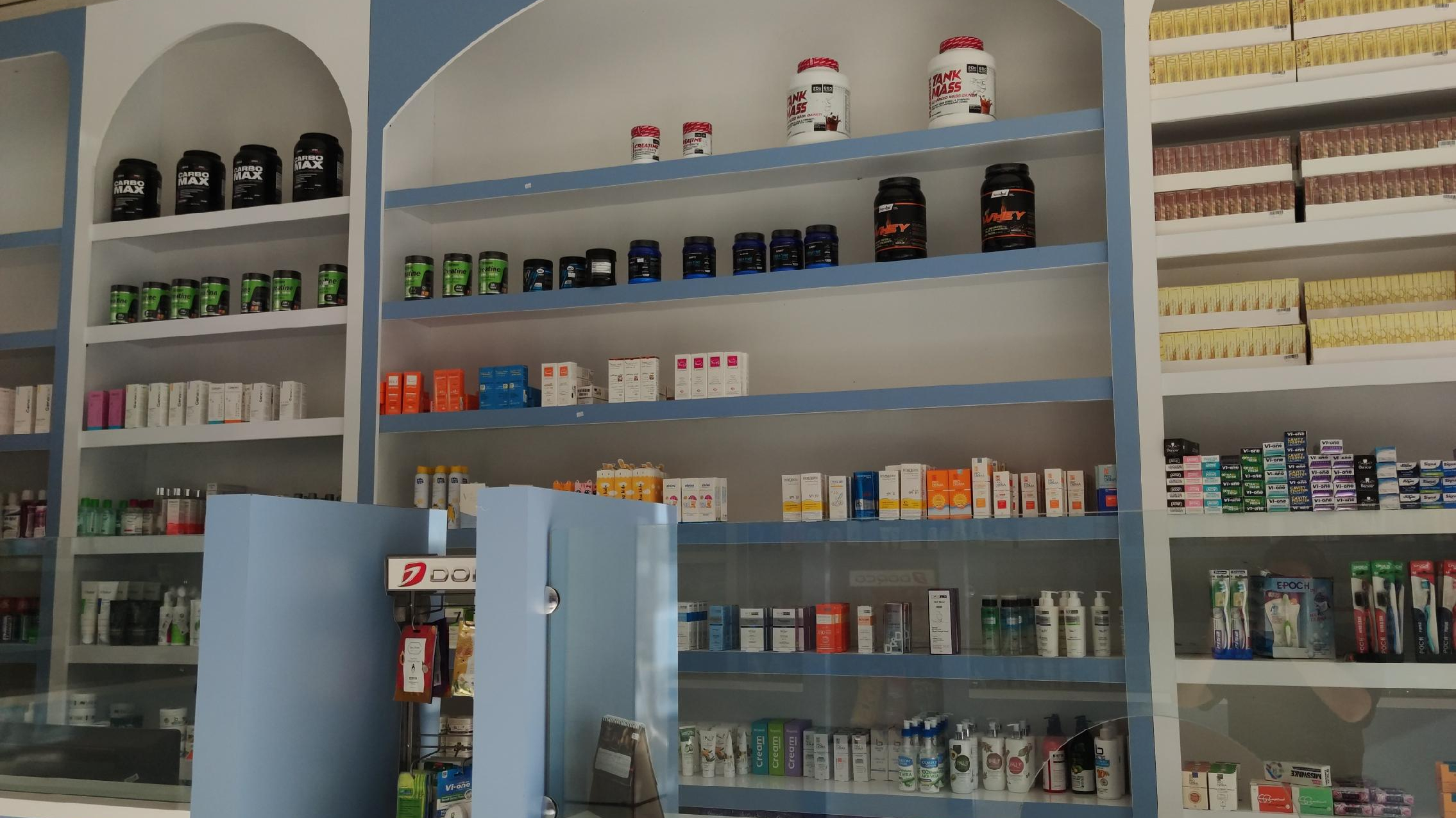 داروخانه دکتر یاسین منوچهری