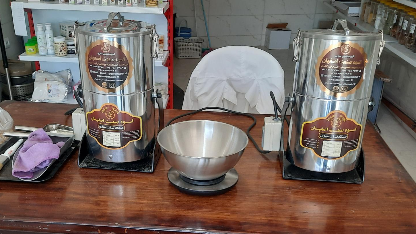 عطاری عرفان