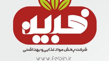 فروشگاه فبین