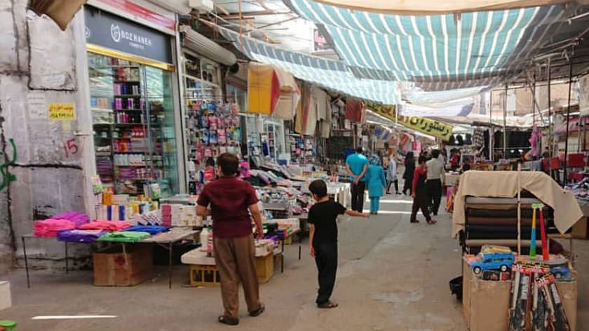 بازارچه مرزی مریوان