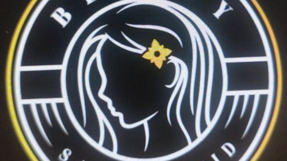 ساحل جاوید بیوتی