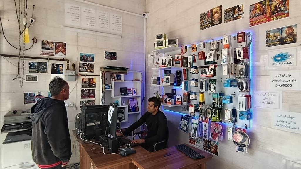 کافی نت چکاد