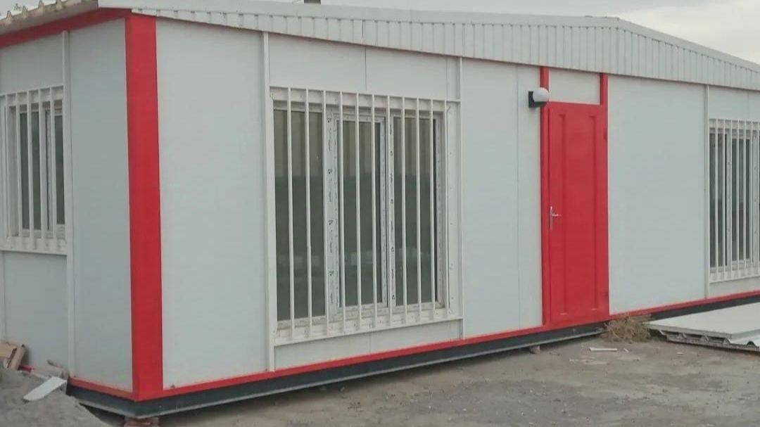 امین کانتین