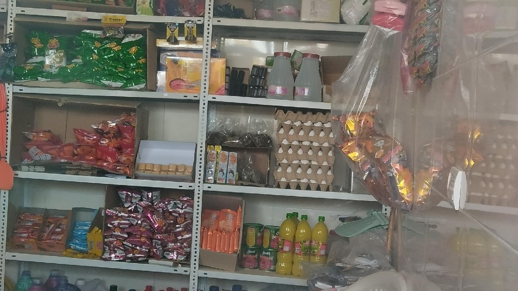 مغازه خاتونی