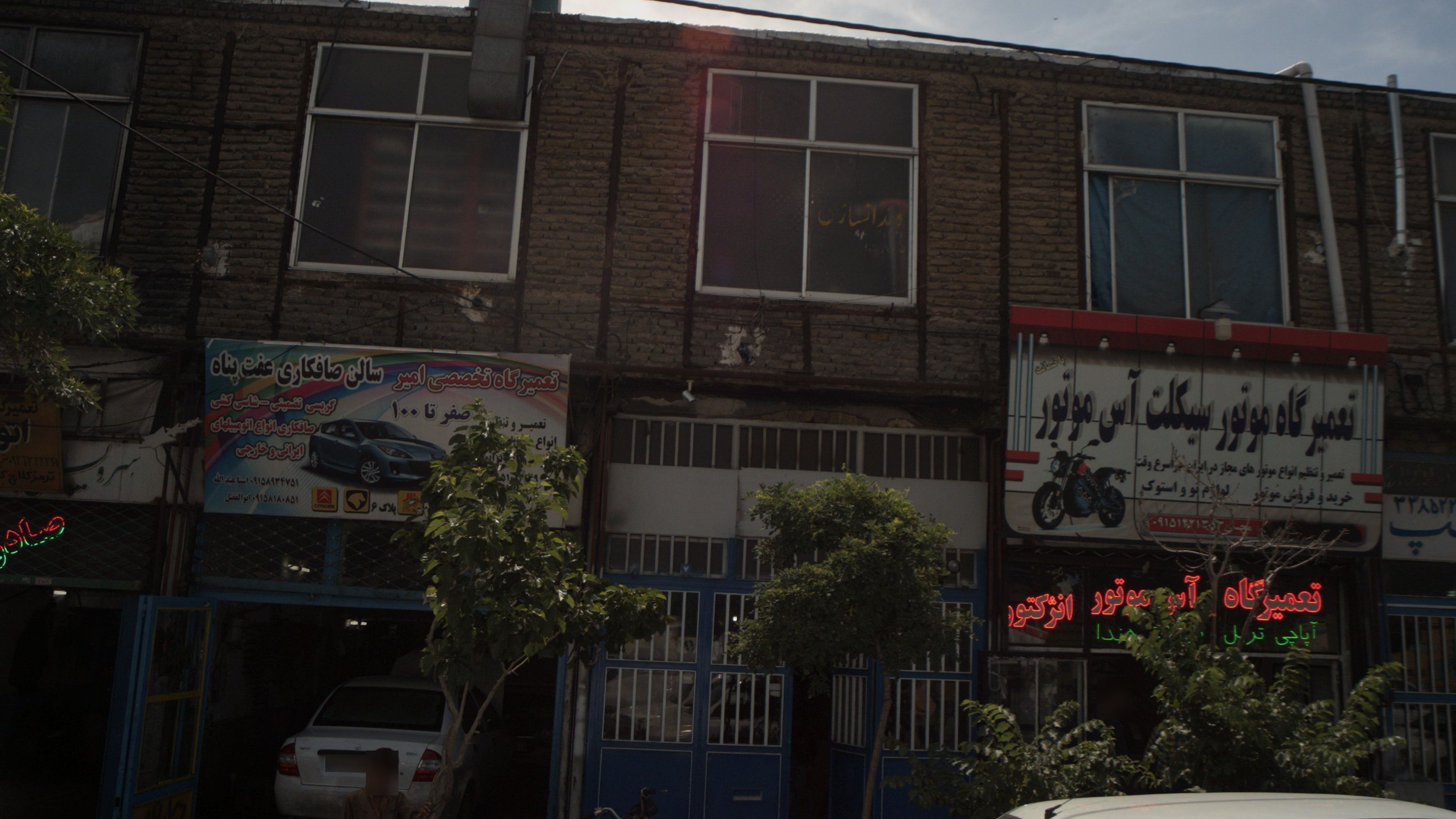 دندانسازی