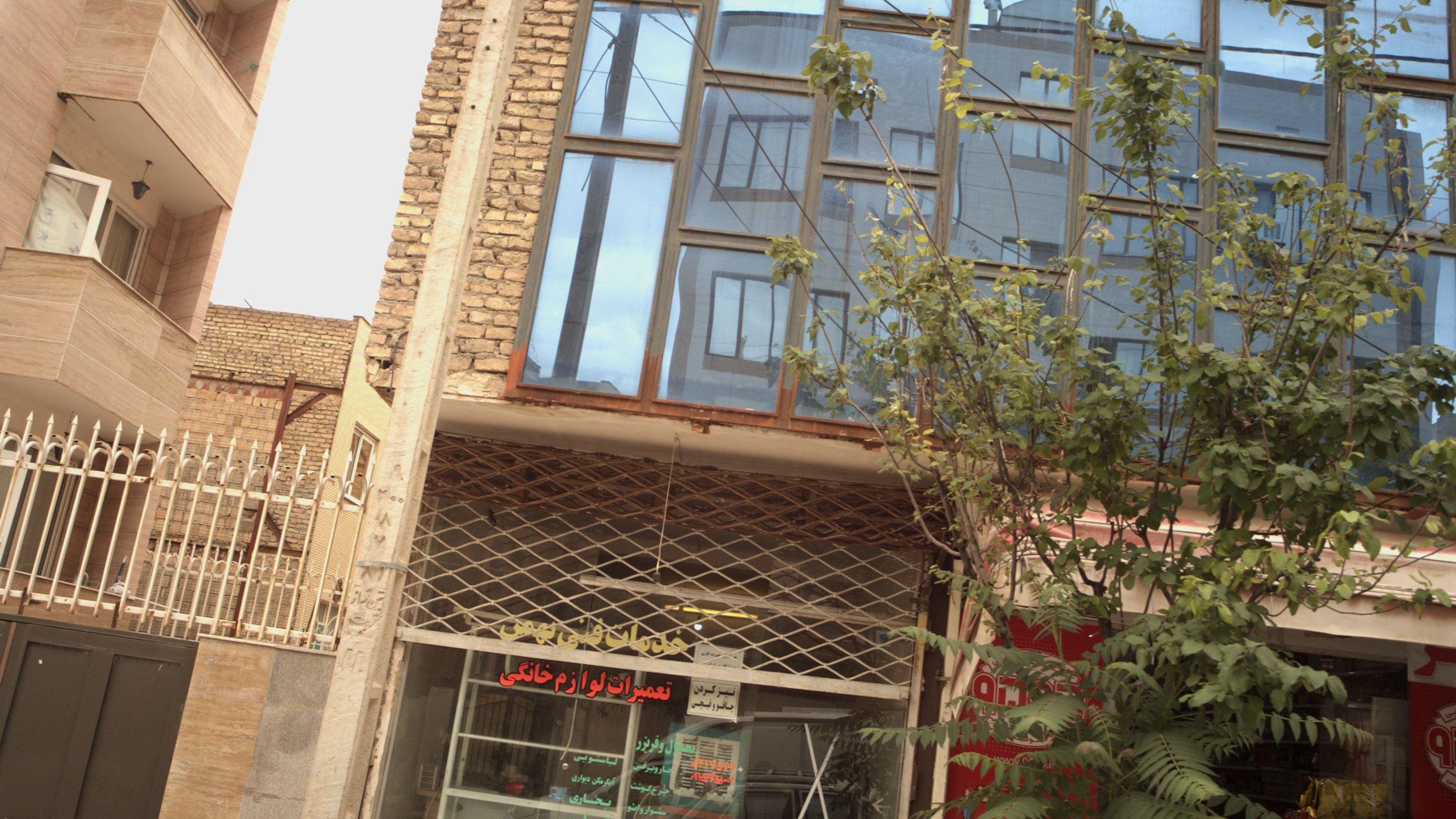 خدمات فنی بهمن