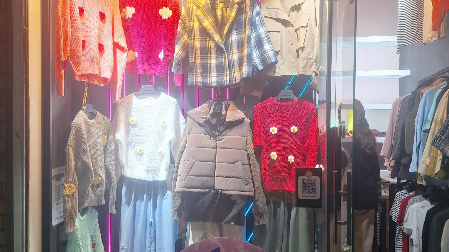 پوشاک صورتی