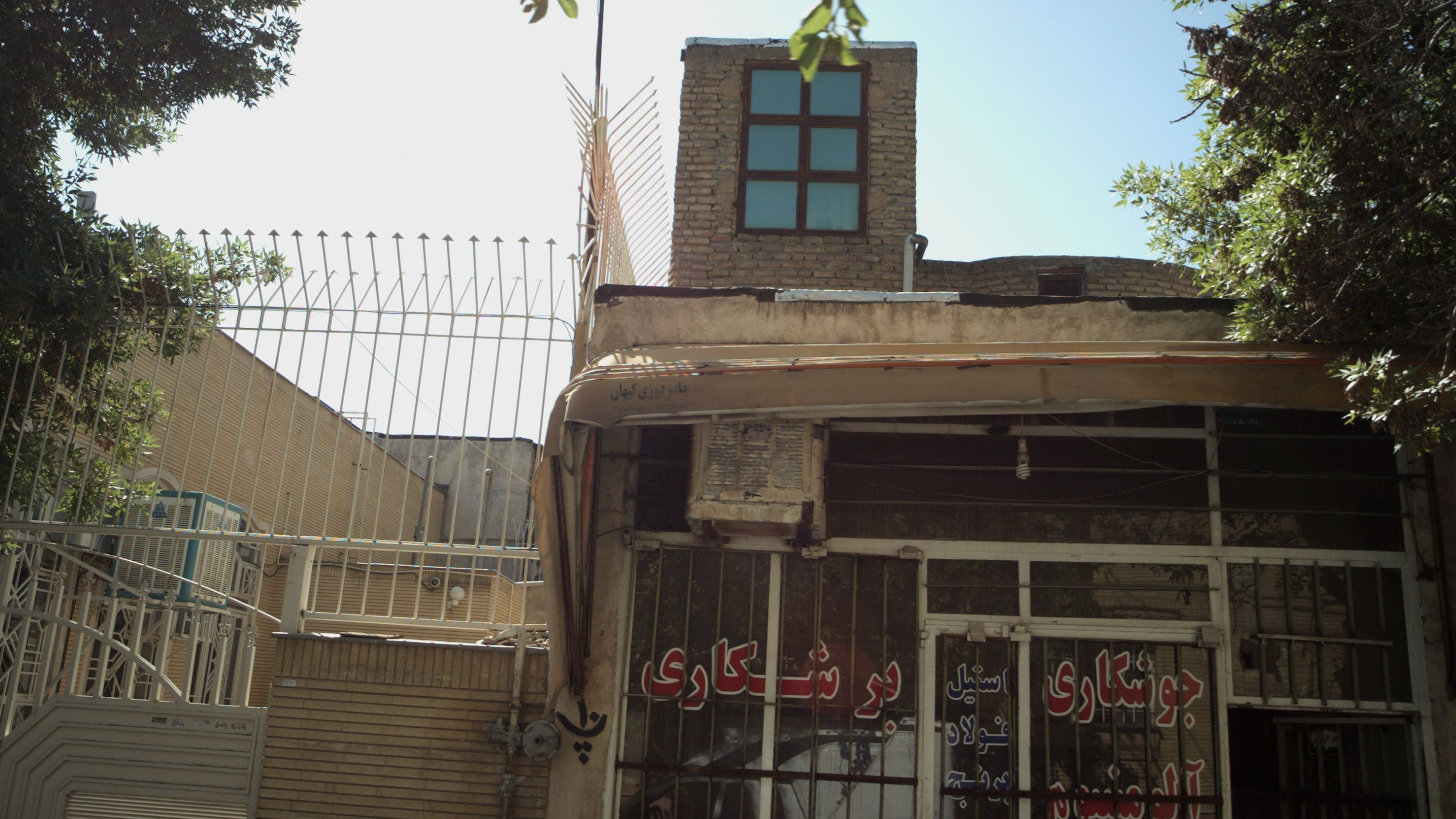 جوشکاری و برشکاری