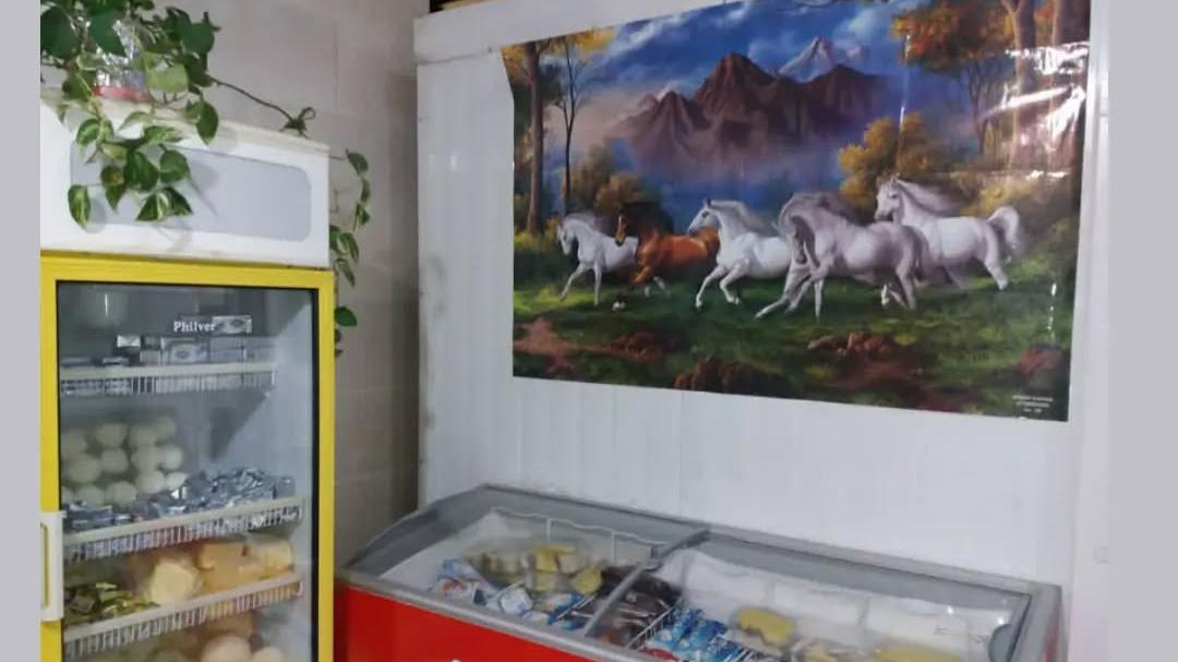 لبنیات سنتی شجری