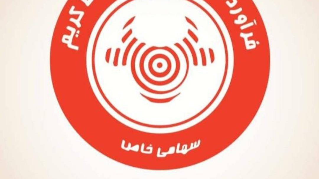 نمایندگی محصولات پروتینی میرزایی