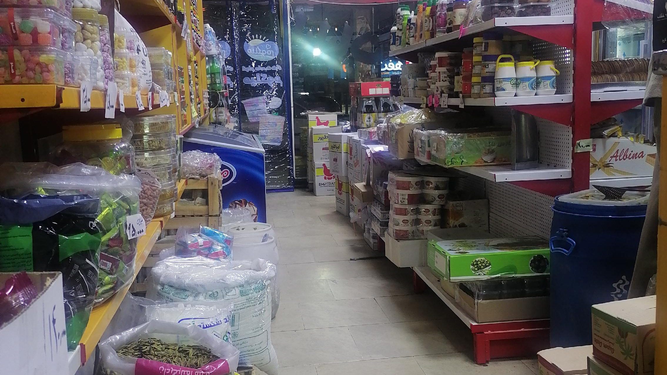 لبنیات آذربایجان