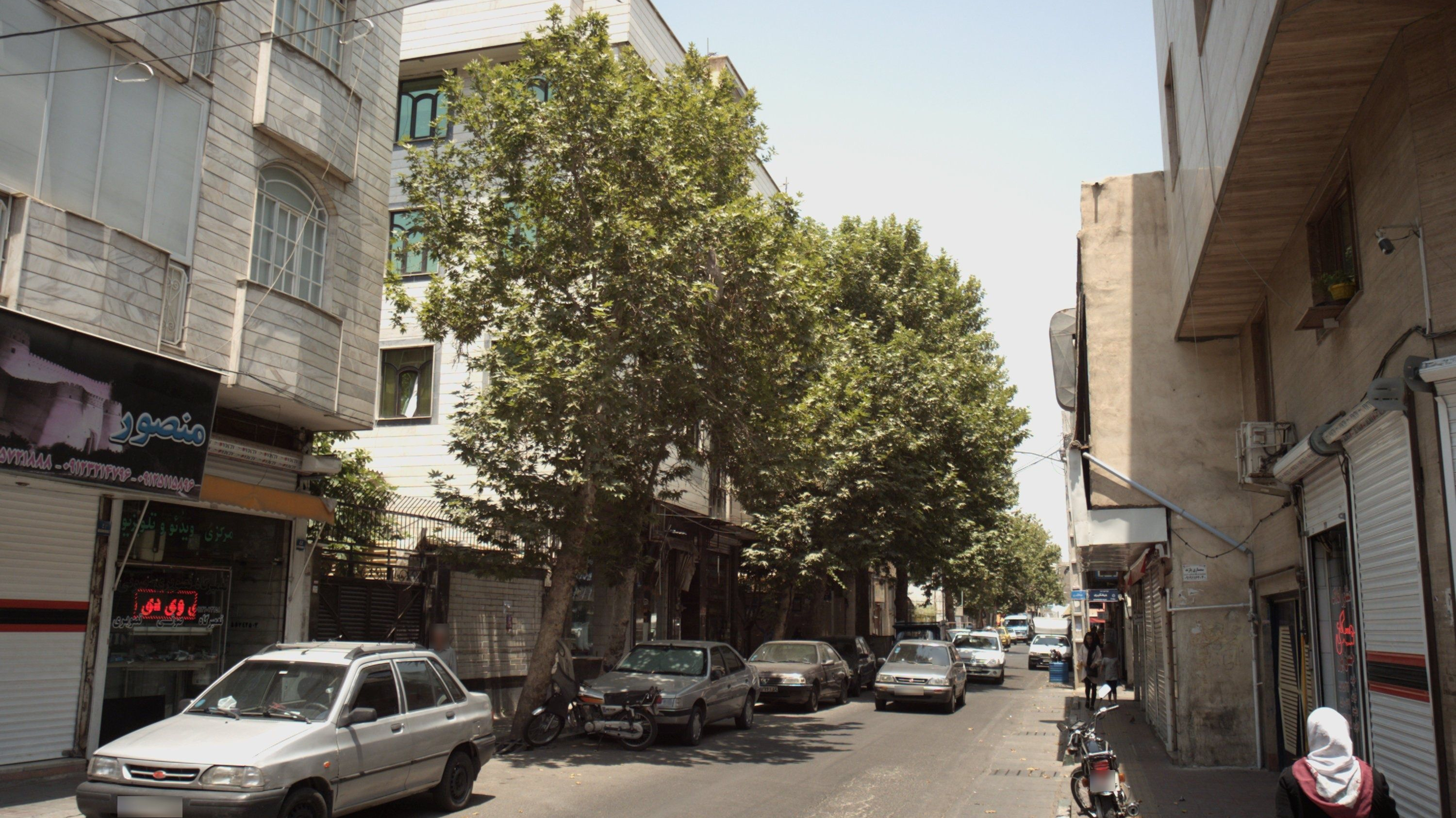 تعمیرگاه تصویری و صوتی