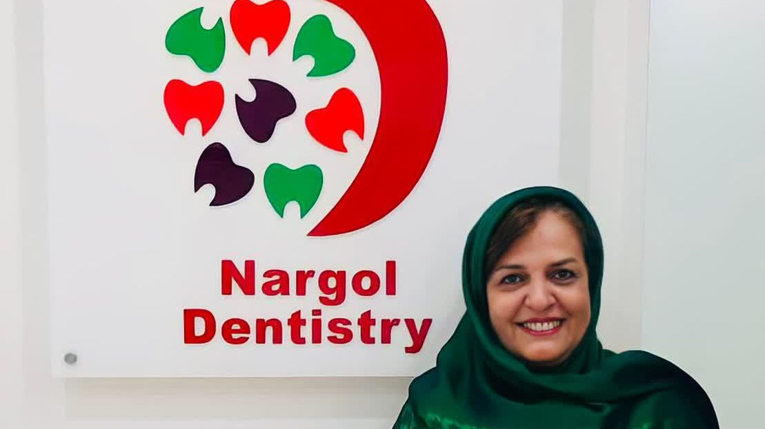 مطب دندانپزشکی اطفال دکتر گلنار حمزه پور