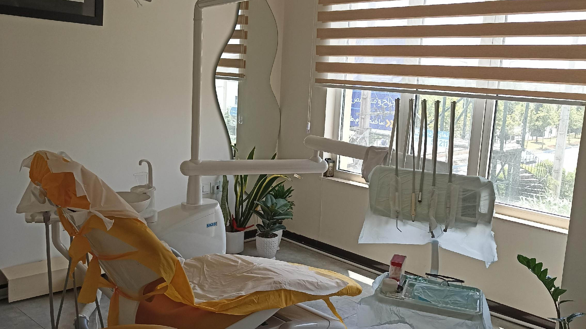 مطب دکتر رها یوسف نژاد