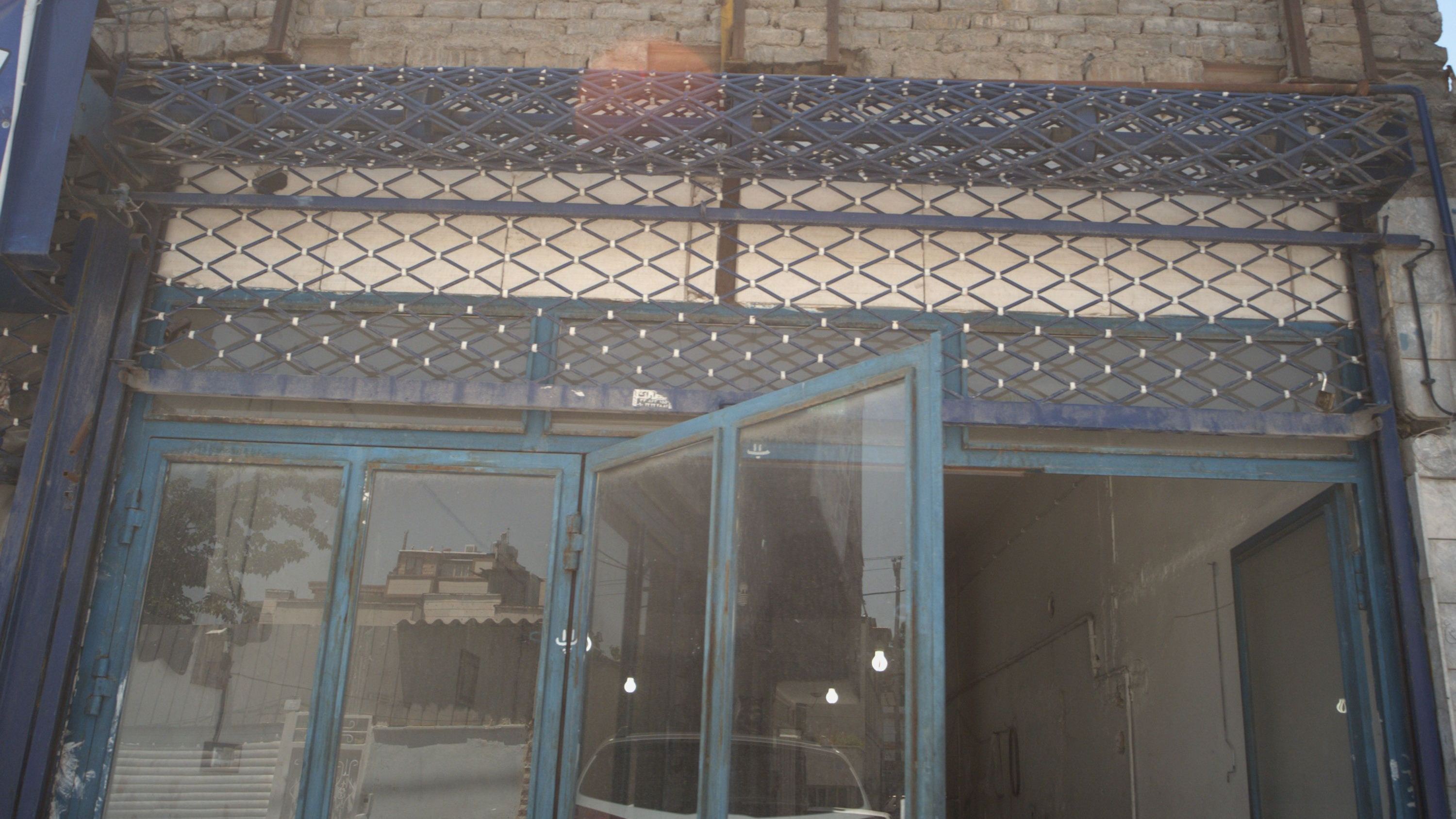 تعمیرگاه اتومبیل