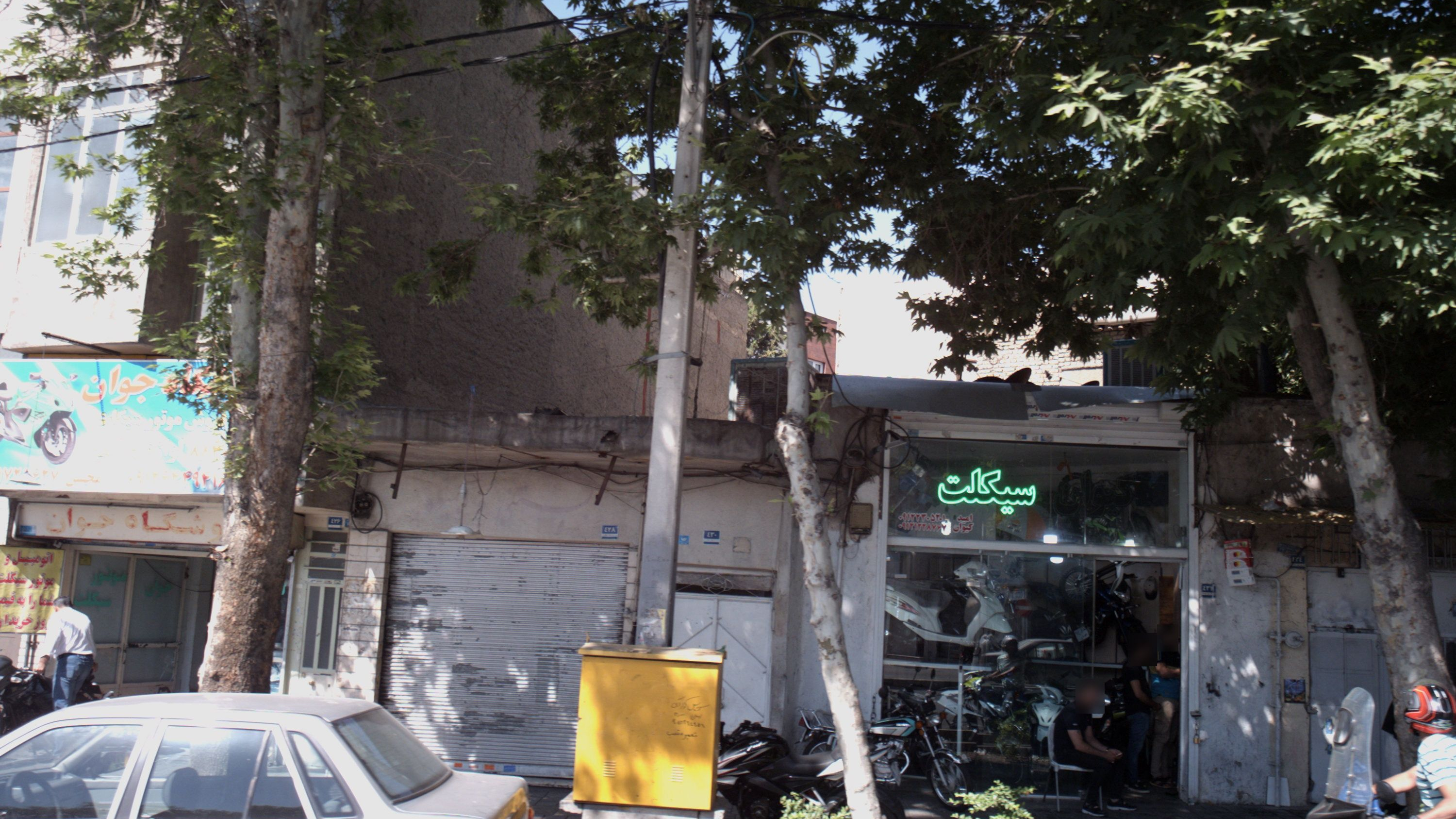 کیوان سیکلت