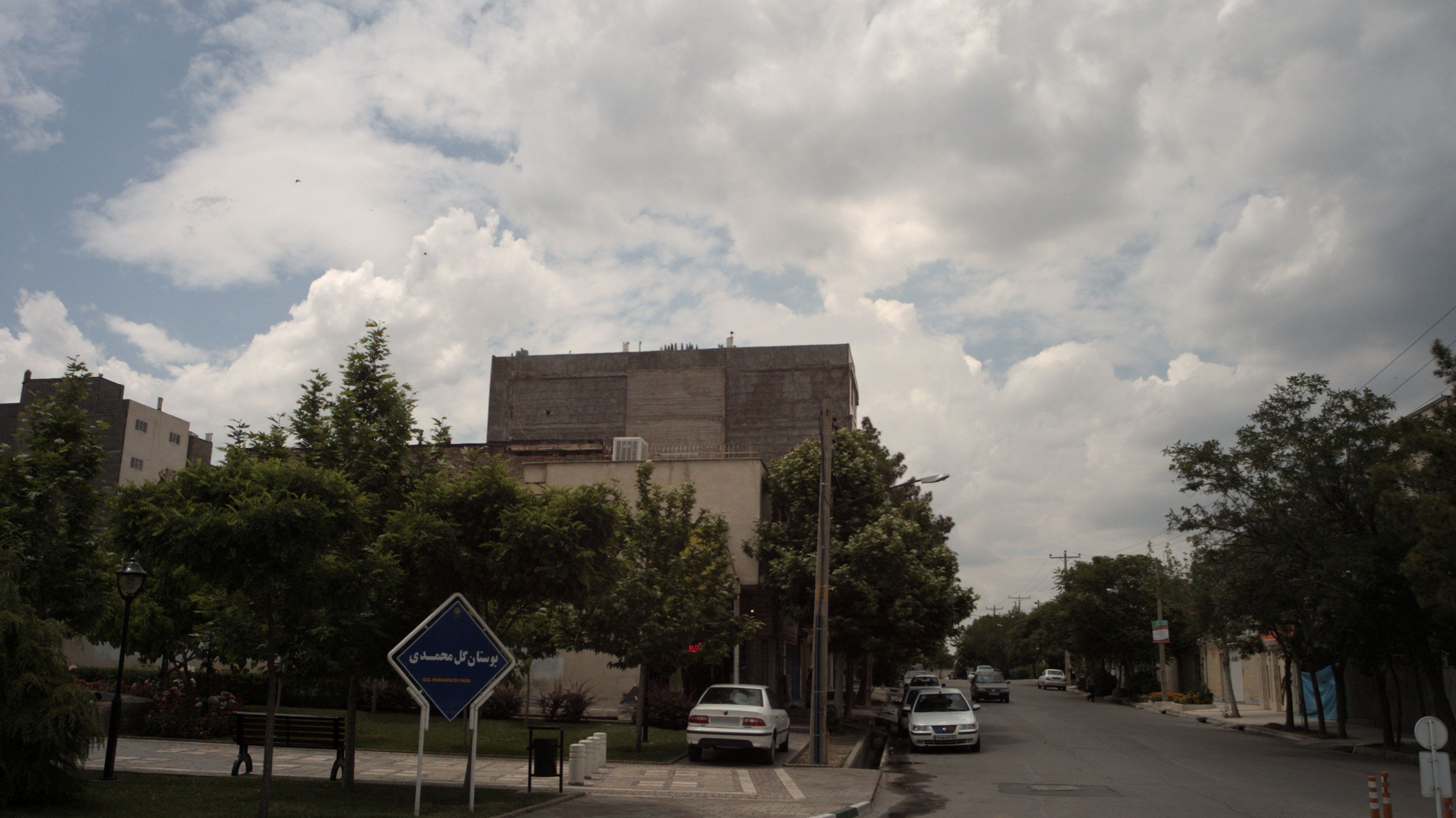 بوستان گل محمدی