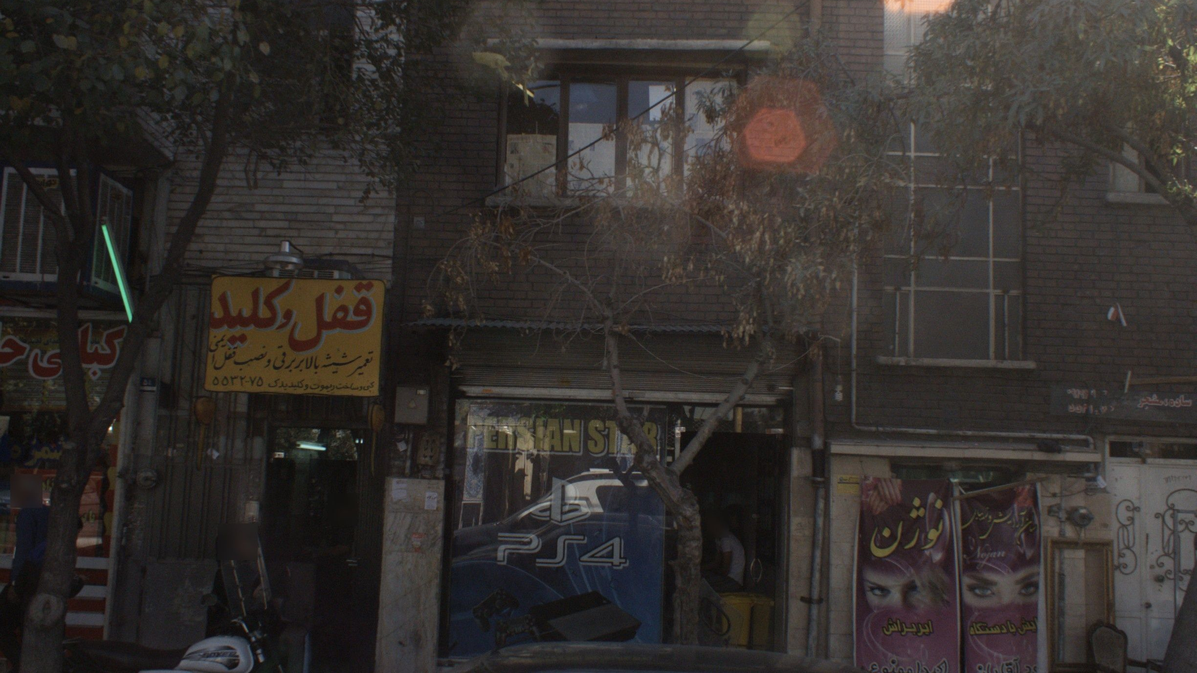 فروشگاه قفل و کلید و تعمیر شیشه بالابر