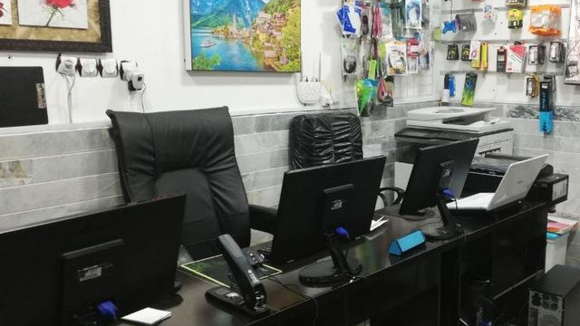 خدمات کامپیوتری سادین