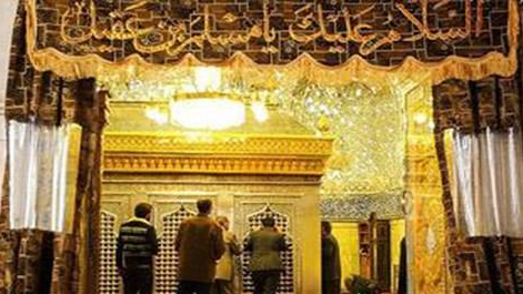 حرم حضرت مسلم‌بن‌عقیل علیه‌السلام