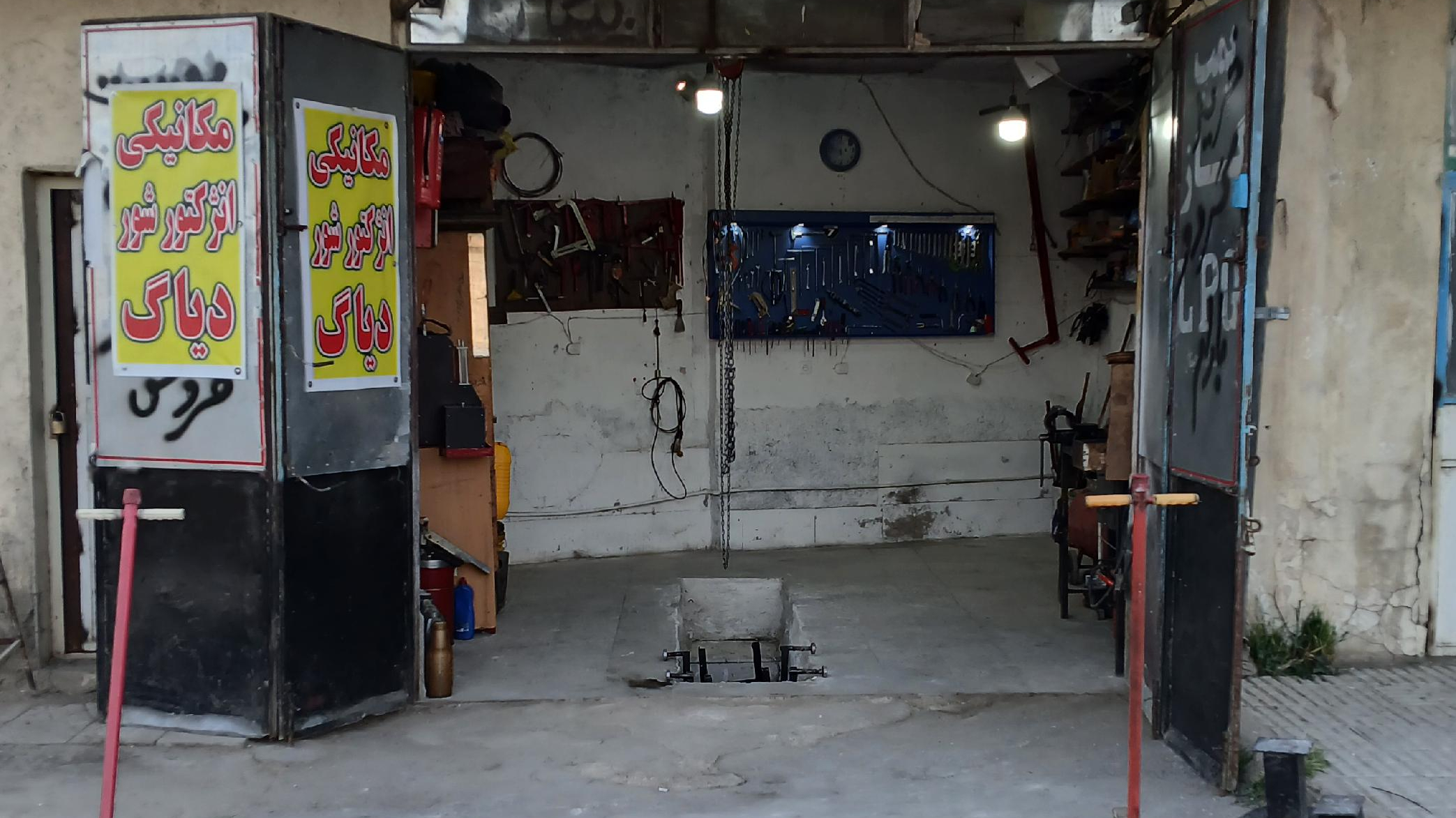 مکانیکی و دیاگ