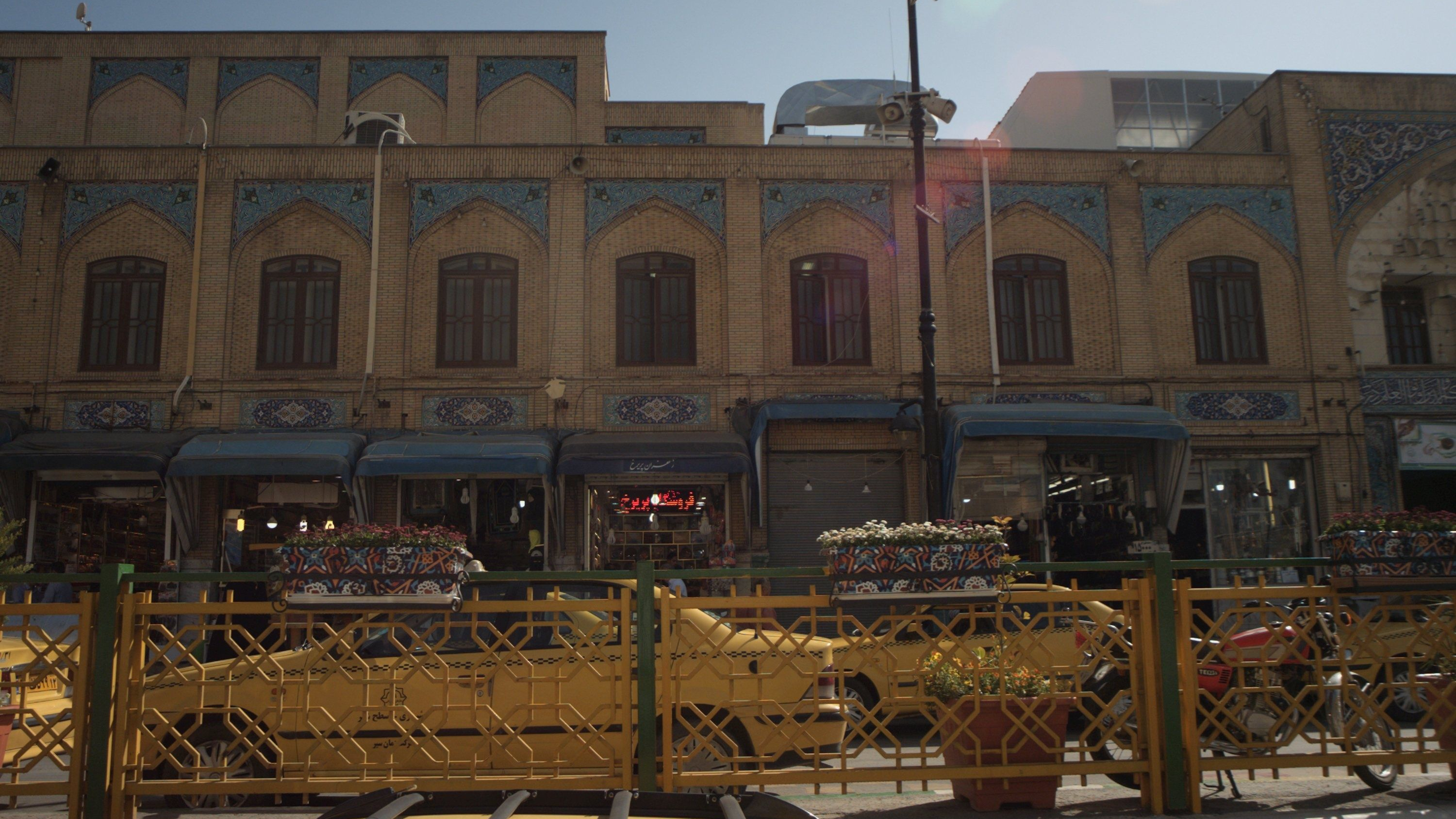 فروشگاه پریرخ