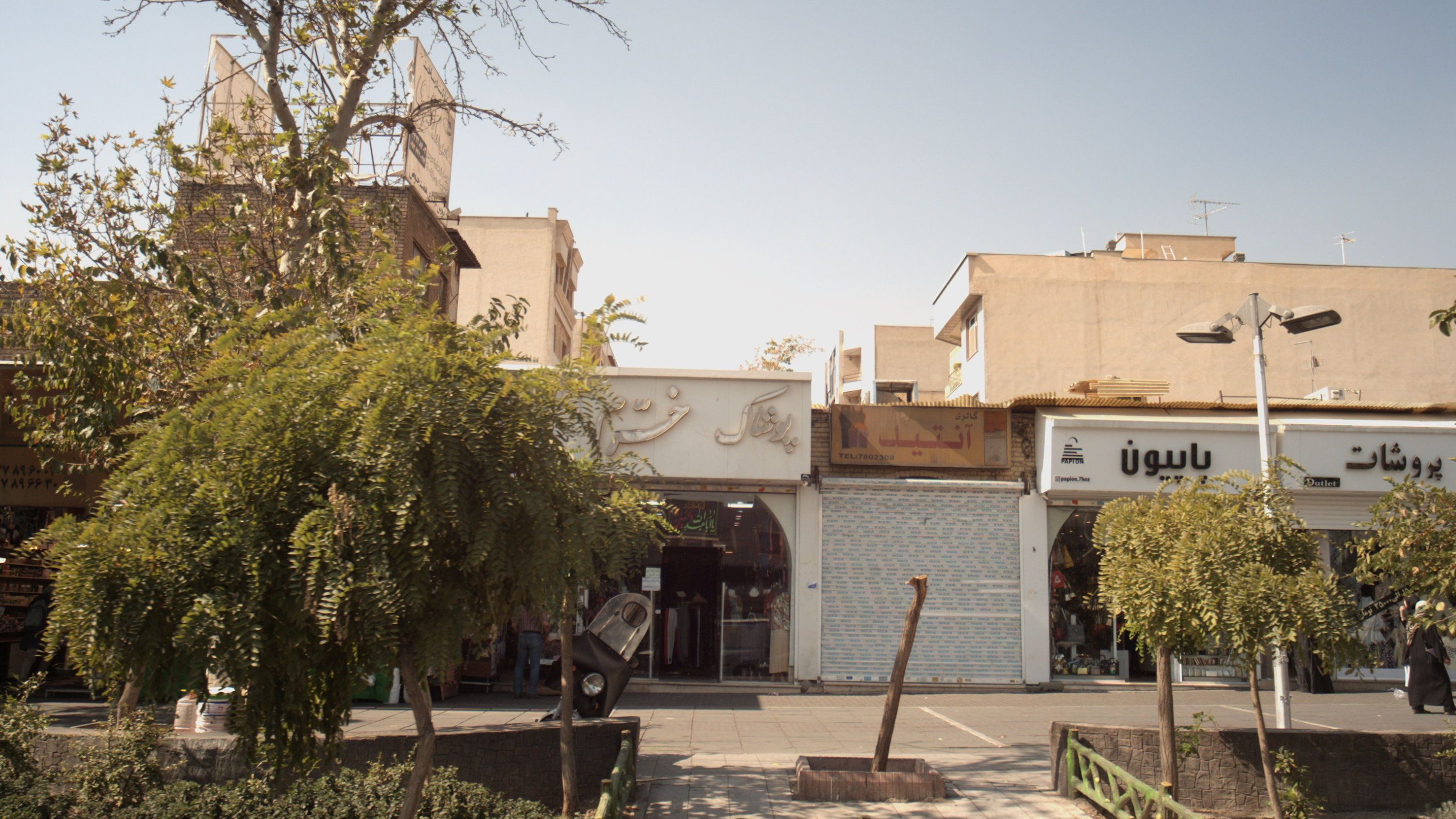 گالری آنتیک