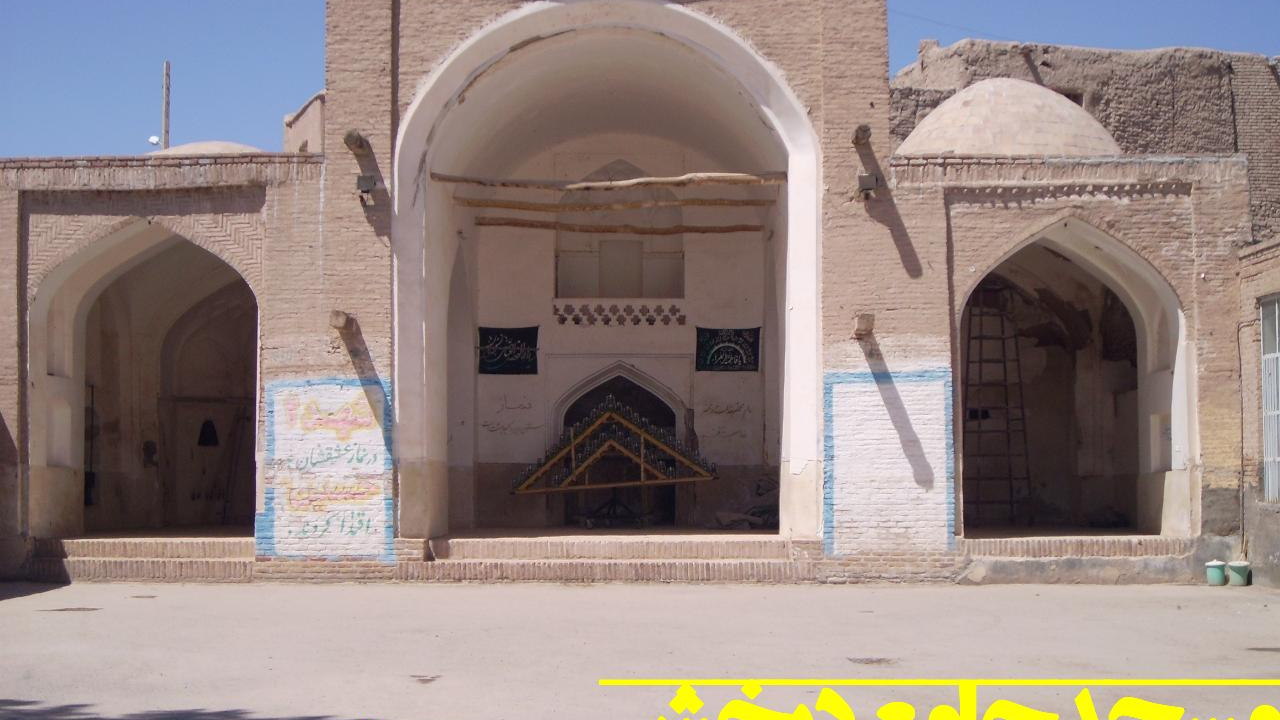 مسجد جامع درخش