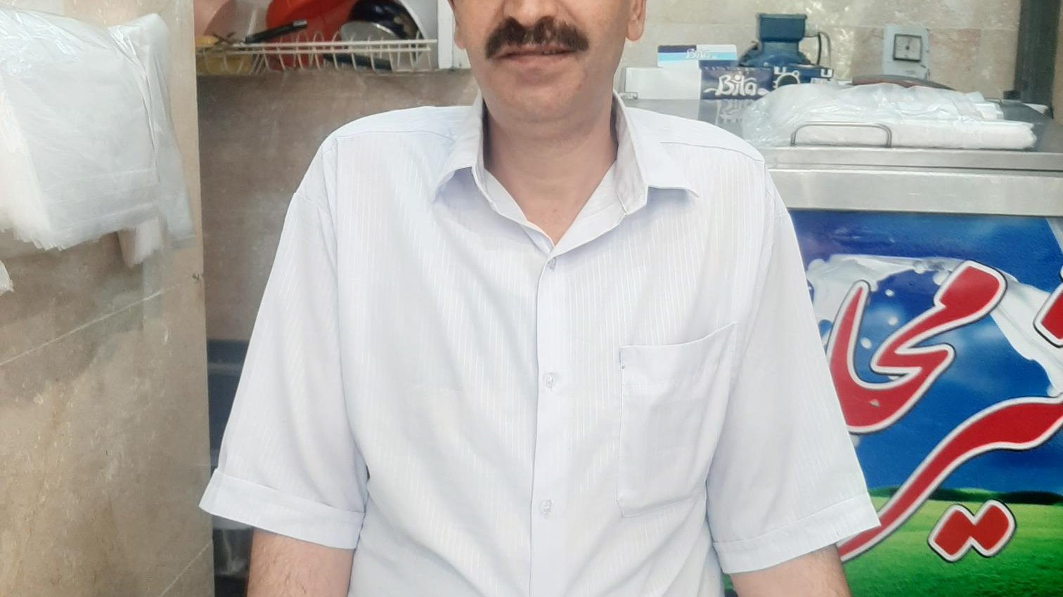 لبنیات سنتی ناصری لیقوانی