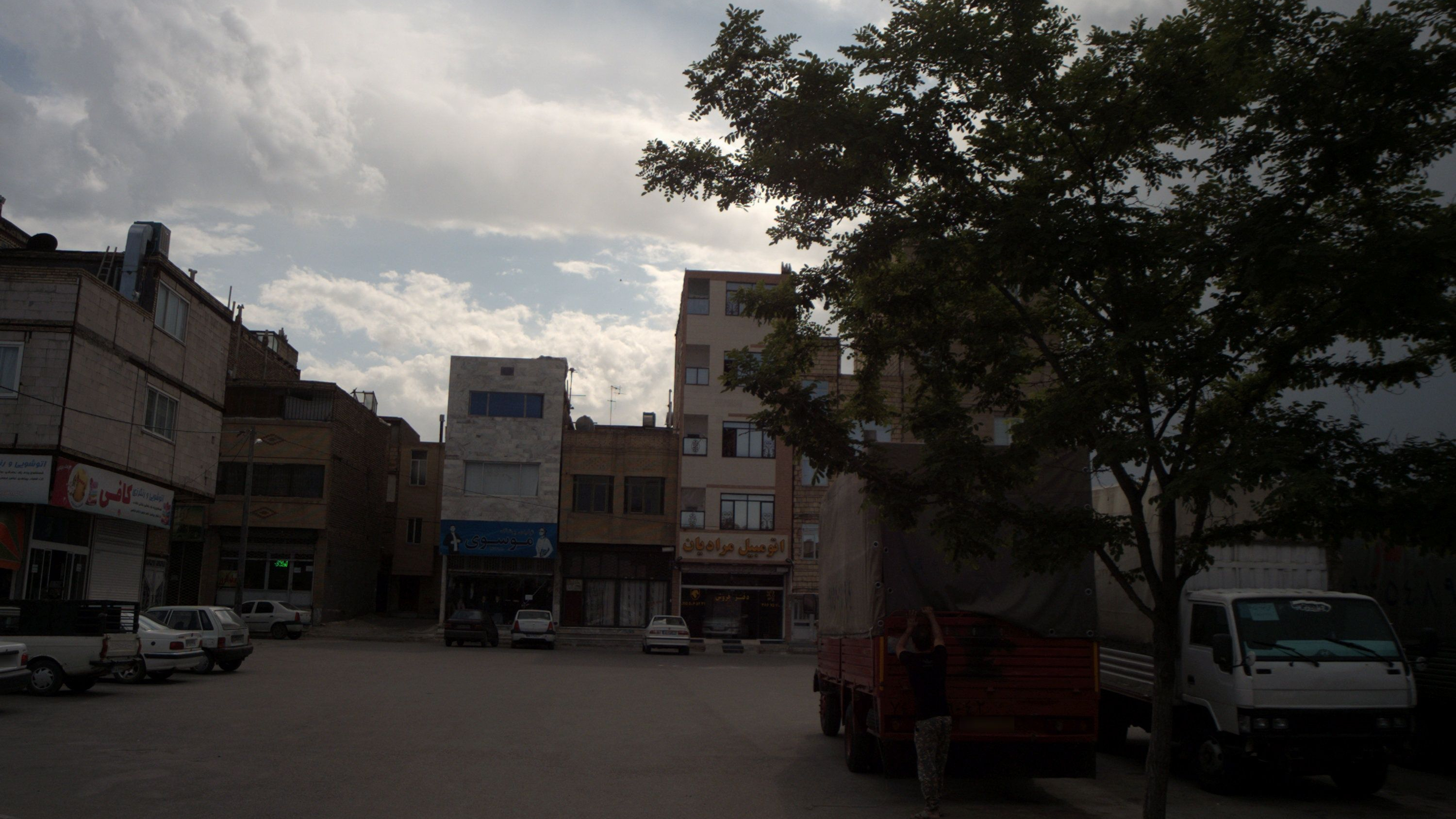 مشاور املاک