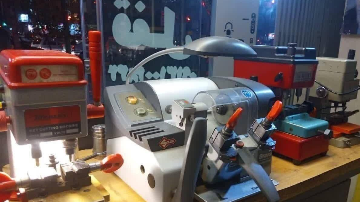 قفل سازی نورباران