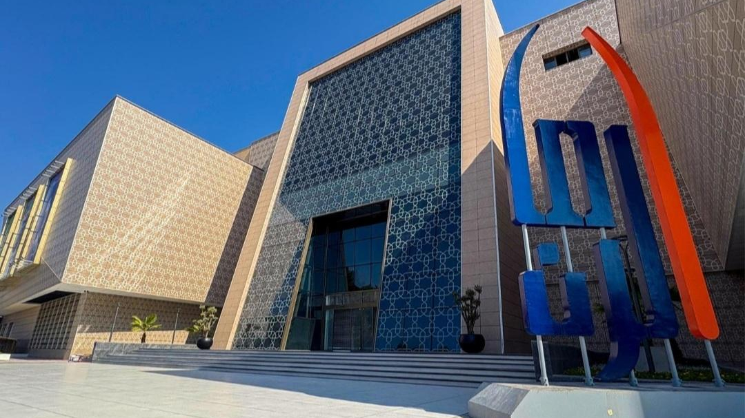 کرمان مال