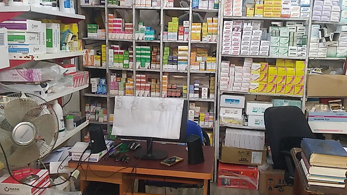 داروخانه دامپزشکی دکترصالحی