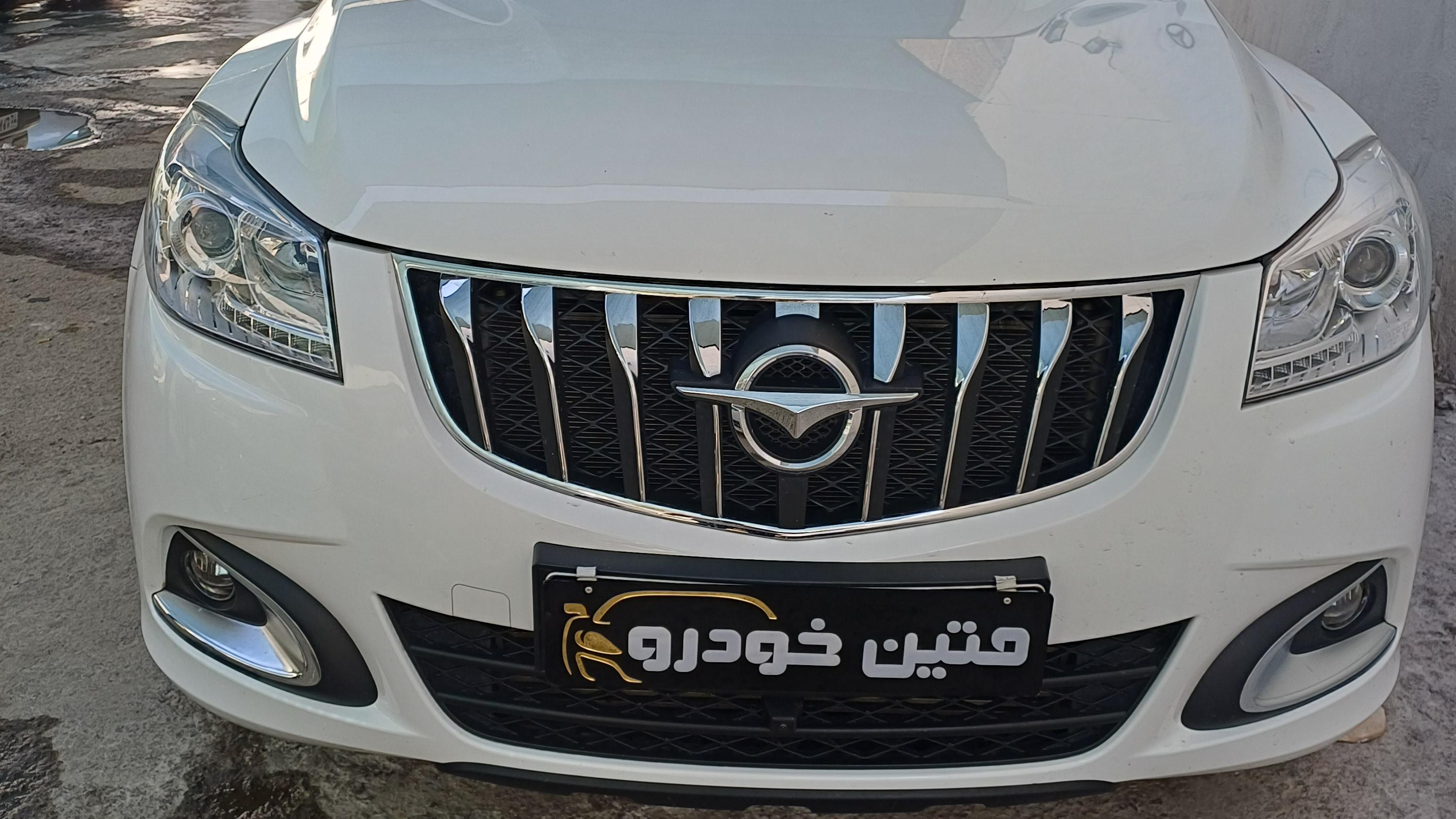 اتوگالری متین فرد