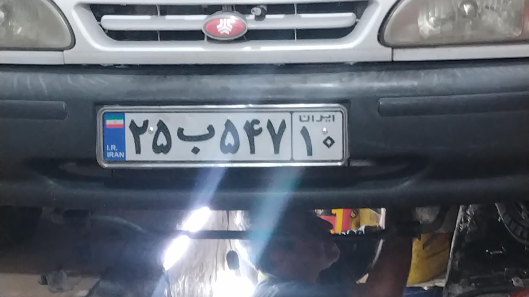 مکانیکی و تعویض روغن پرشین