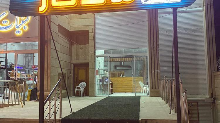 کترینگ ماندگار