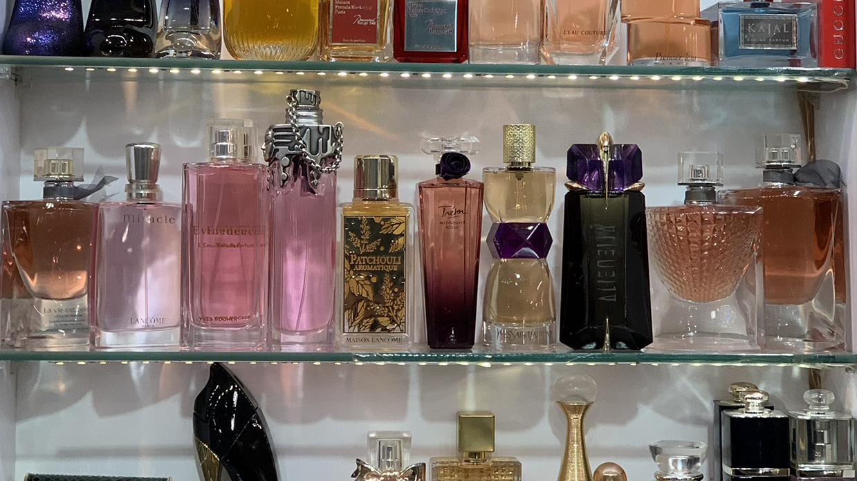 عطر محمد